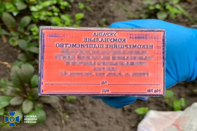 Фальшиві сертифікати про вакцинацію розсилали по всій Україні - фото