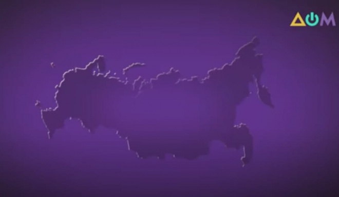 Телеканал “ДОМ” отримав попередження за неправильну карту з Кримом - фото