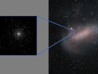 Карликова галактика поглинула ще меншу галактику