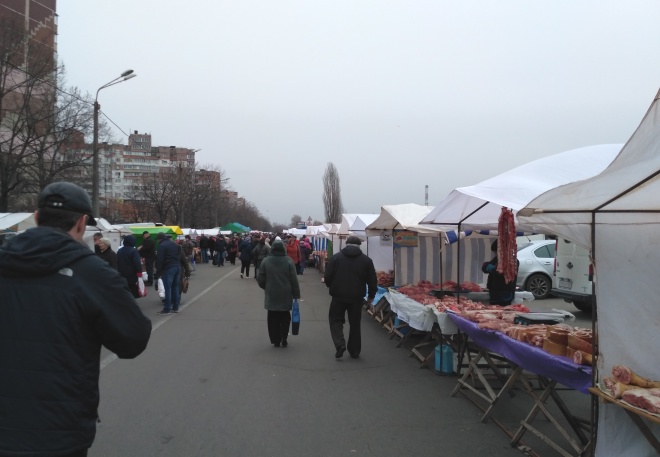 3-7 листопада в Києві проходять ярмарки - фото