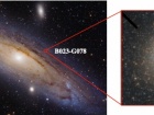 Астрономи можливо виявили рідкісну чорну діру-"відсутню ланку" в сусідній галактиці