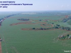 "Копачі" перекопали пам’ятку археології національного значення на Київщині