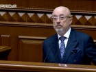 Міністром оборони призначили Олексія Резнікова