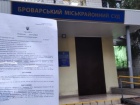 Суд повернув обвинувальний акт Савченко та Рубана до прокуратури