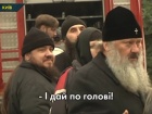 Священники Києво-Печерської лаври напали на журналістів
