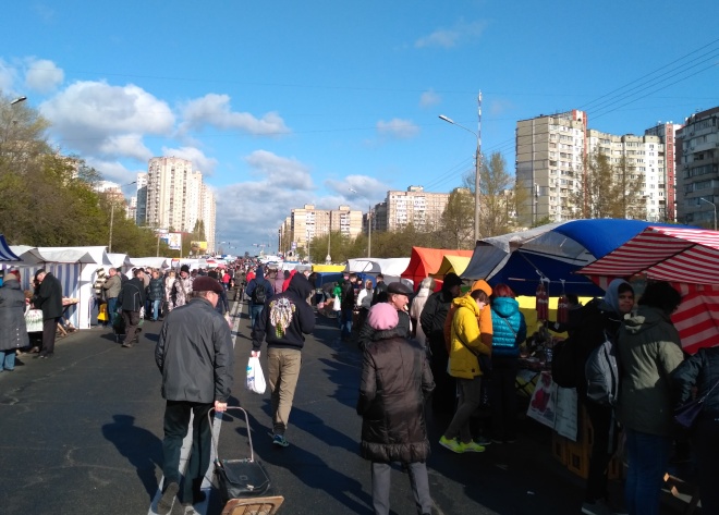 В Києві 9-14 листопада тривають районні продуктові ярмарки - фото