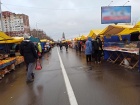 До 31 грудня в Києві проходитимуть продуктові ярмарки