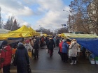 11-16 січня в Києві проходять районні ярмарки