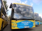 Київ посилює антиковідні заходи в транспорті