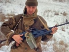 На Луганщині бойовик вийшов на позиції ЗСУ. Закінчився “бояришнік”?
