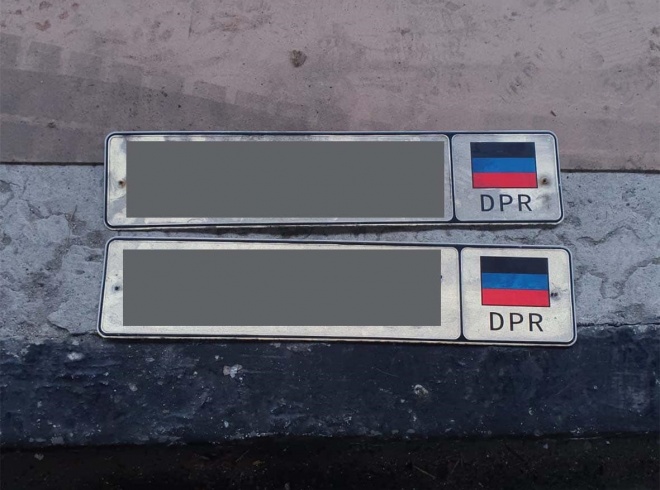 На кордоні з РФ затримано автівку з номерами “ДНР” та 7,5 млн рублів - фото