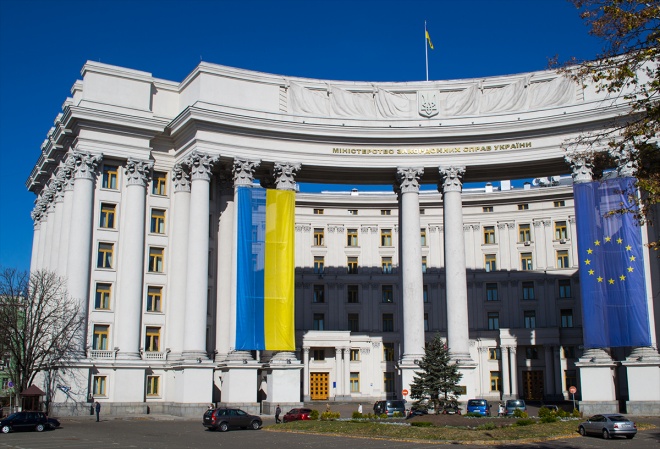 В МЗС України засудили насильство в Казахстані - фото