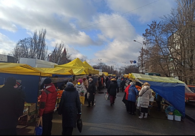 8-13 лютого в Києві тривають ярмарки - фото