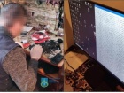 На Житомирщині викрито "фабрику" фейкових акаунтів для інформдиверсій РФ