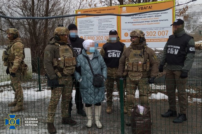 Затримано агентку РФ, яка збирала дані про ЗСУ на Донбасі - фото