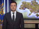 Зеленський оголосив запуск програми “економічного патріотизму”