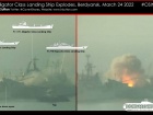 Командири двох пошкоджених кораблів у Бердянську - з числа зрадників України