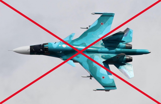 На Київщині за допомогою Стінгера збито російський Су-34 - фото