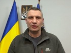 В Києві посилюють комендантську годину