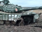 Війна в Україні, оперативна інформація за 19 березня