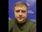 Завдано удари по військовому полігоні на Рівненщині