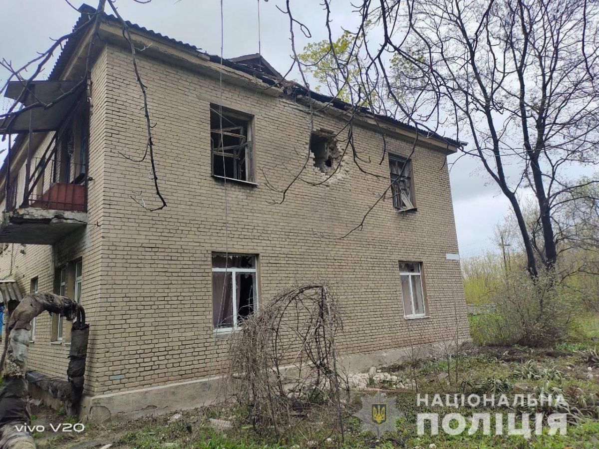 Минулої доби окупанти обстріляли 8 населених пунктів на Донеччині - фото