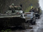 Війна в Україні. Оперативна інформація на ранок 20 квітня