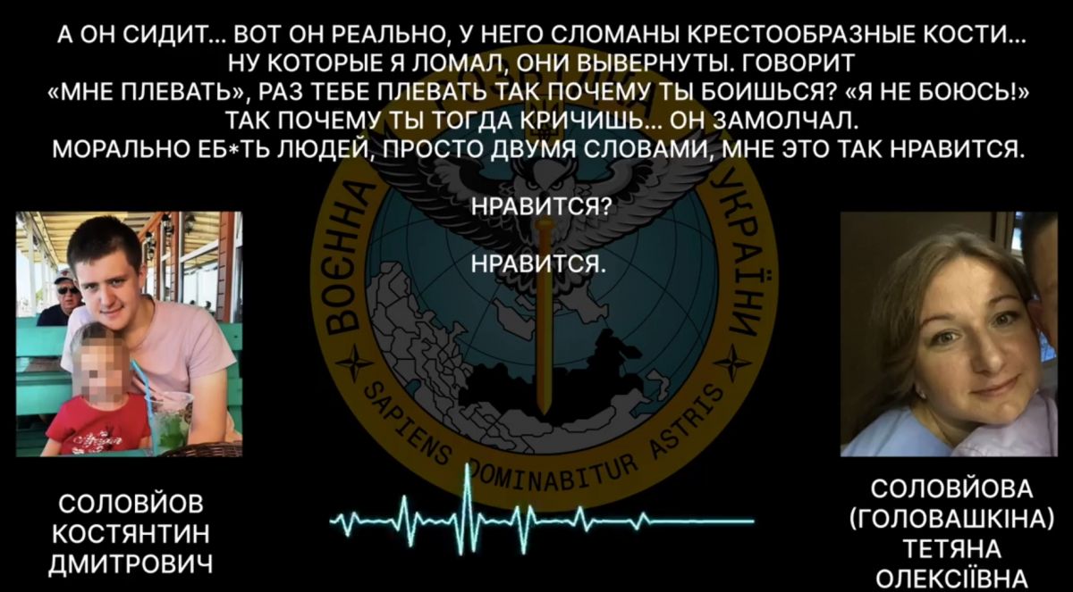 Російський військовий розповів про жахливі катування українських полонених (18+) - фото