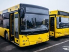 В Києві збираються повернути оплату проїзду у громадському транспорті