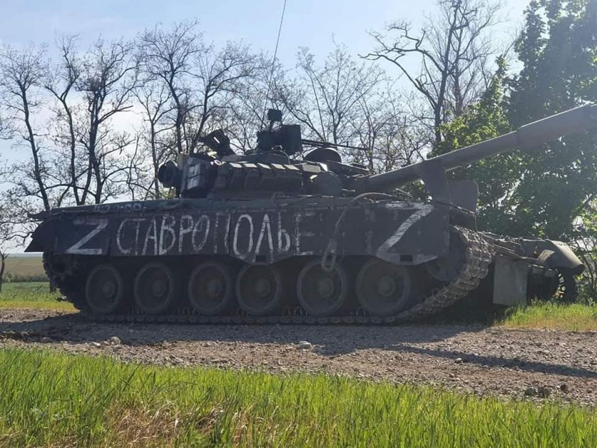 Війна в Україні. Оперативна інформація на ранок 16 травня - фото