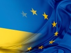 Єврокомісія рекомендувала надати Україні статус кандидата на вступ до Євросоюзу