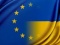 Європарламент підтримав надання кандидатського статусу Україні