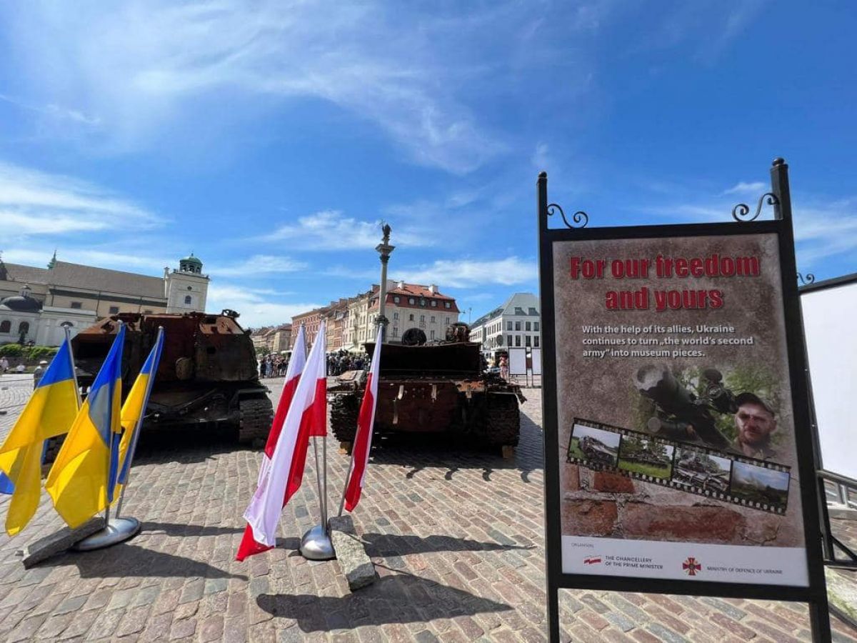 У Варшаві відкрили експозицію знищеної російської техніки - фото