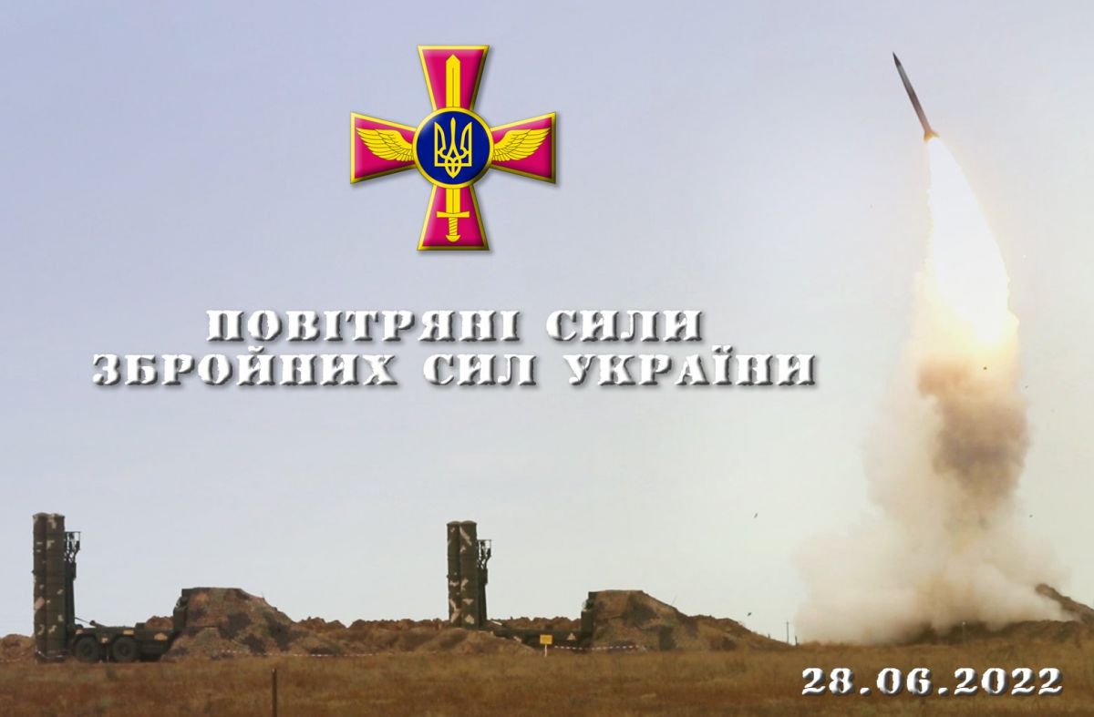 Збито 4 ракети, запущені з Чорного моря по Дніпру - фото