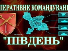 На півдні України зафіксовано знищення 93 рашистів