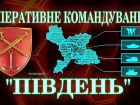 На півдні України знищено 36 рашистів, техніку та 2 склади