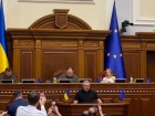 Рада підтримала призначення Костіна генеральним прокурором