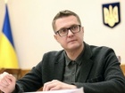 Рада звільнила голову СБУ Баканова