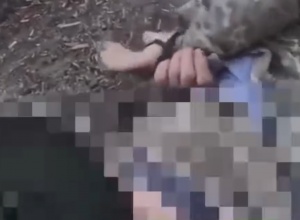 Рашисти жорстоко катували українського полоненого - фото