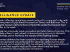 Українська оборона знизила темпи просування росії, - британська розвідка