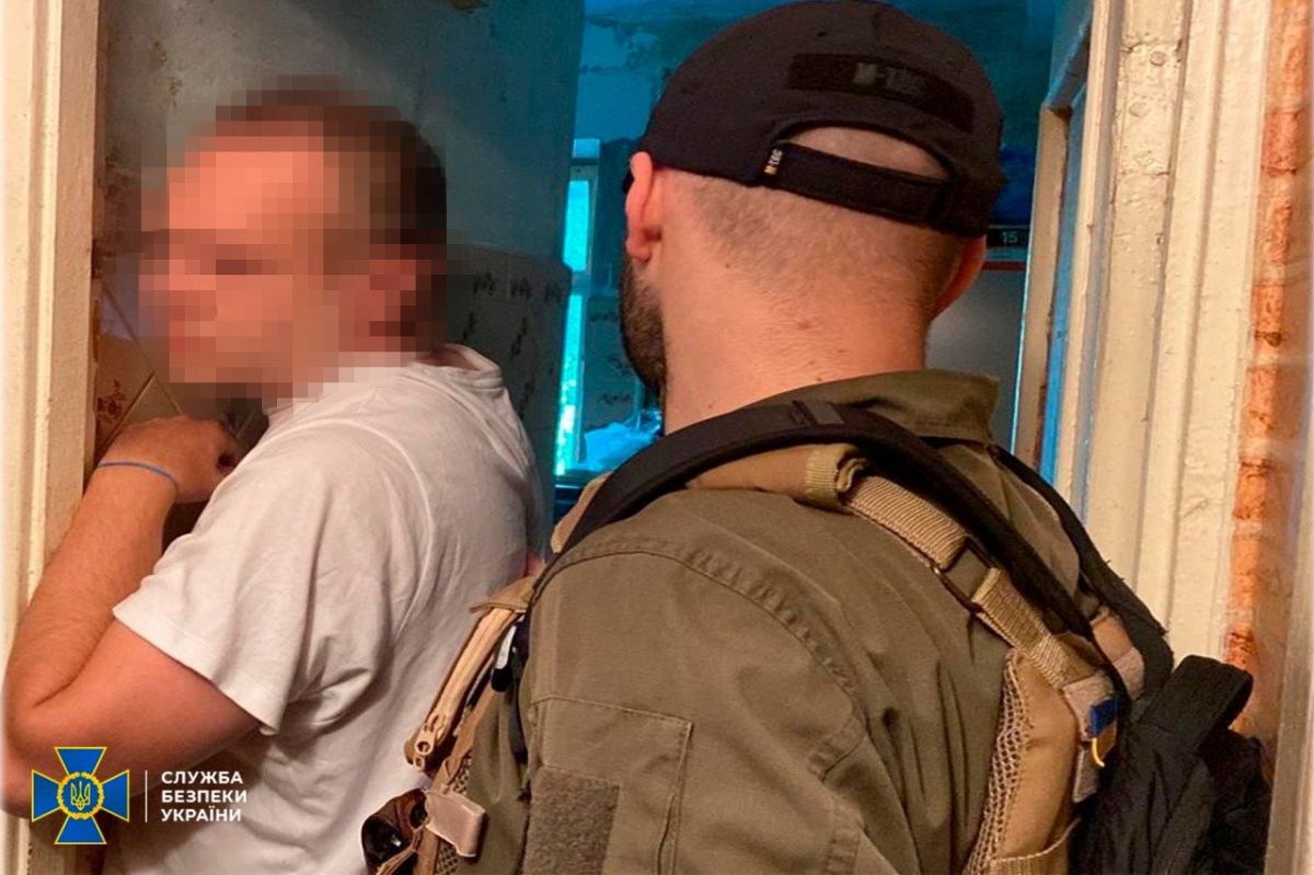 В Києві затримано інформатора спецслужб рф - фото