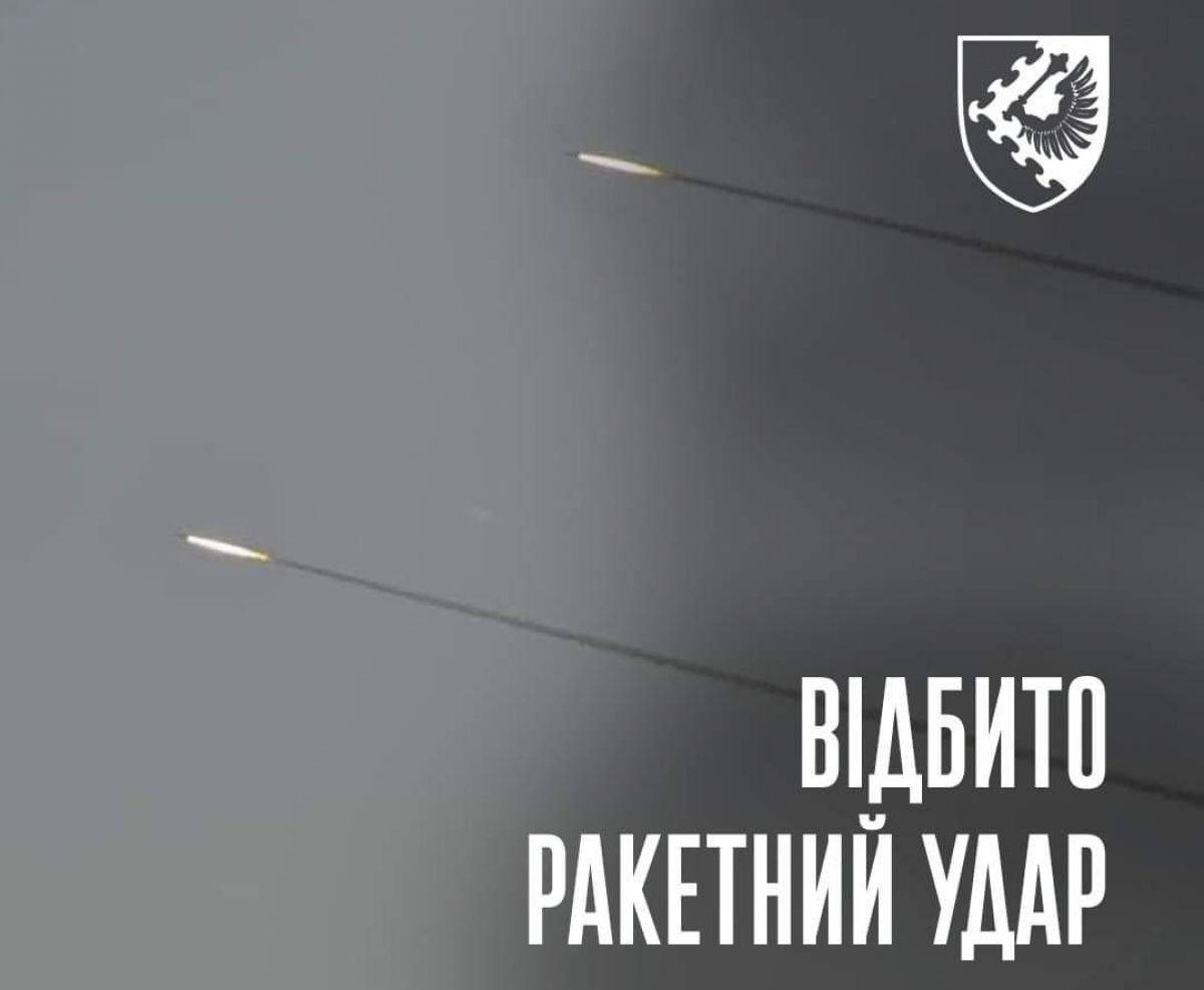Збито три ракети, запущені від Чорного моря - фото