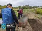 На Харківщині ексгумувано тіло чоловіка, підло вбитого росіянами