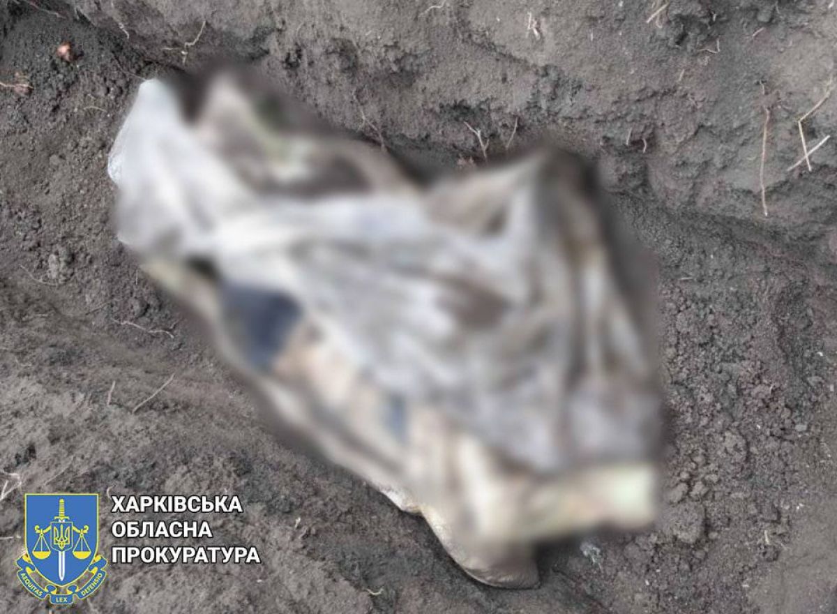 На Харківщині виявлено ще 4 тіла закатованих мирних мешканців - фото