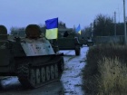 Війна в Україні: оперативна інформація на ранок 18 листопада