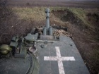 Війна в Україні: оперативна інформація на ранок 06 грудня