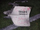 На одному з дронів-камікадзе росіяни написали “З Новим Роком”