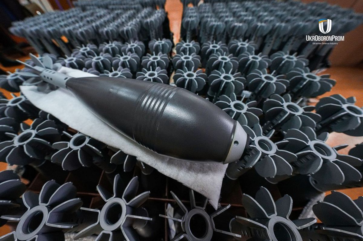 Розпочато виробництво 120-мм мін для Сил оборони України - фото