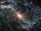 Дослідники фіксують ранні стадії формування зірок за даними Ве...