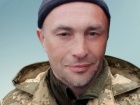 Олександру Мацієвському присвоєно звання Героя України